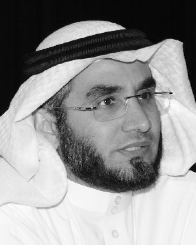 Dr Musfir Ibn Ali Ibn Muhammad Al Qahtani