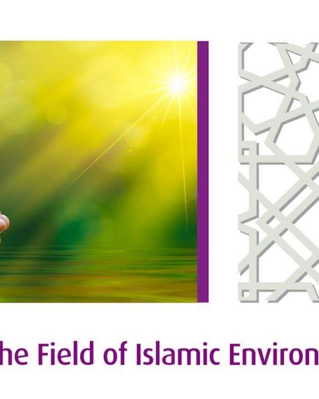 Embedded thumbnail for 10/2021 Lecture: Environmentalism and the Ecological Question in the Islamic Moral Tradition