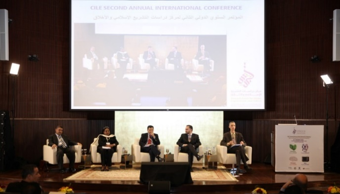 CILE 2nd Annual International Conference .