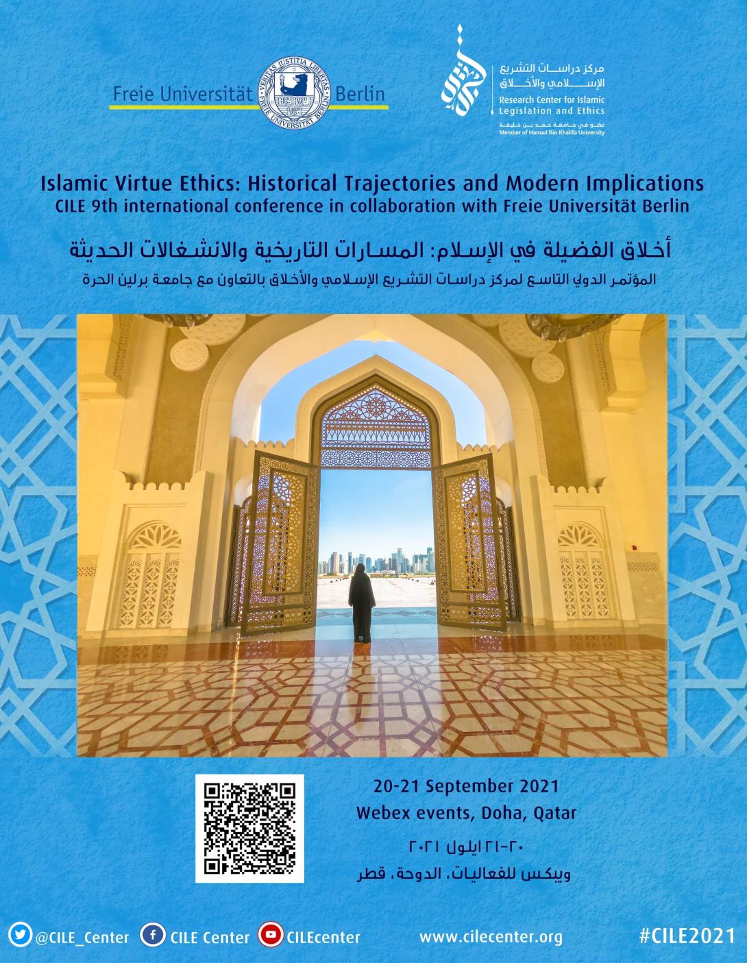 CILE 9th Annual International Conference