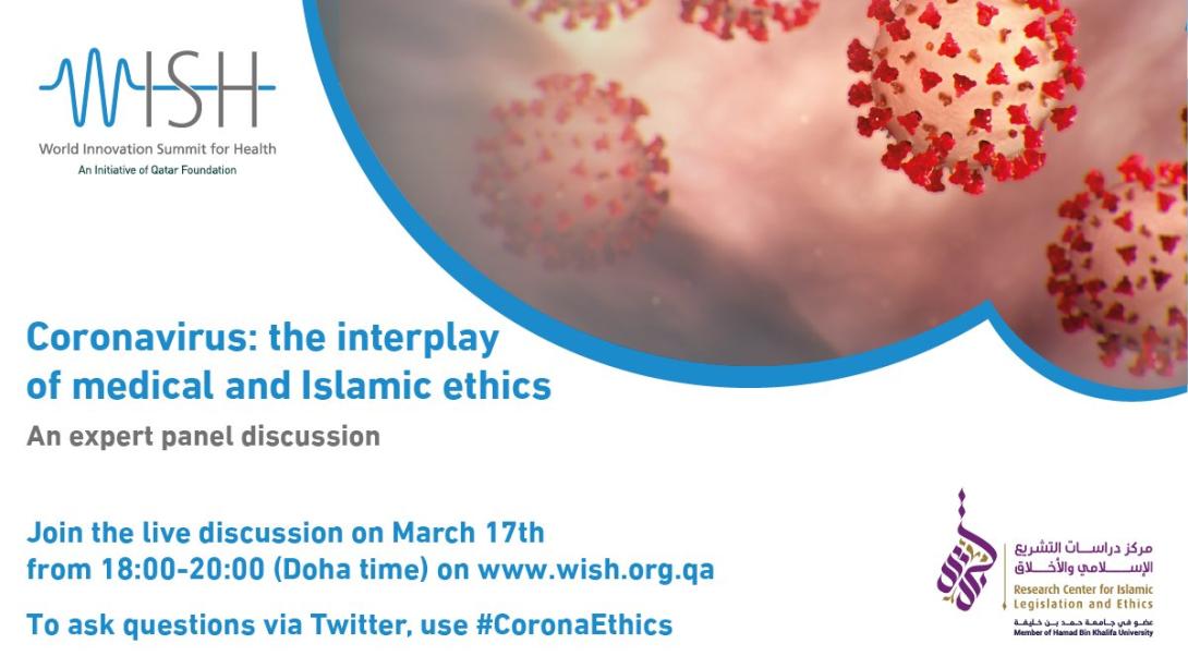 [Webinar] Coronavirus: the interplay of medical and Islamic Ethics