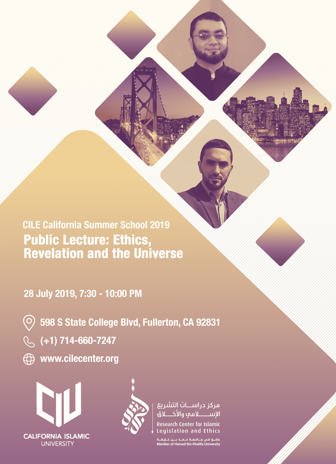 CILE California Summer School