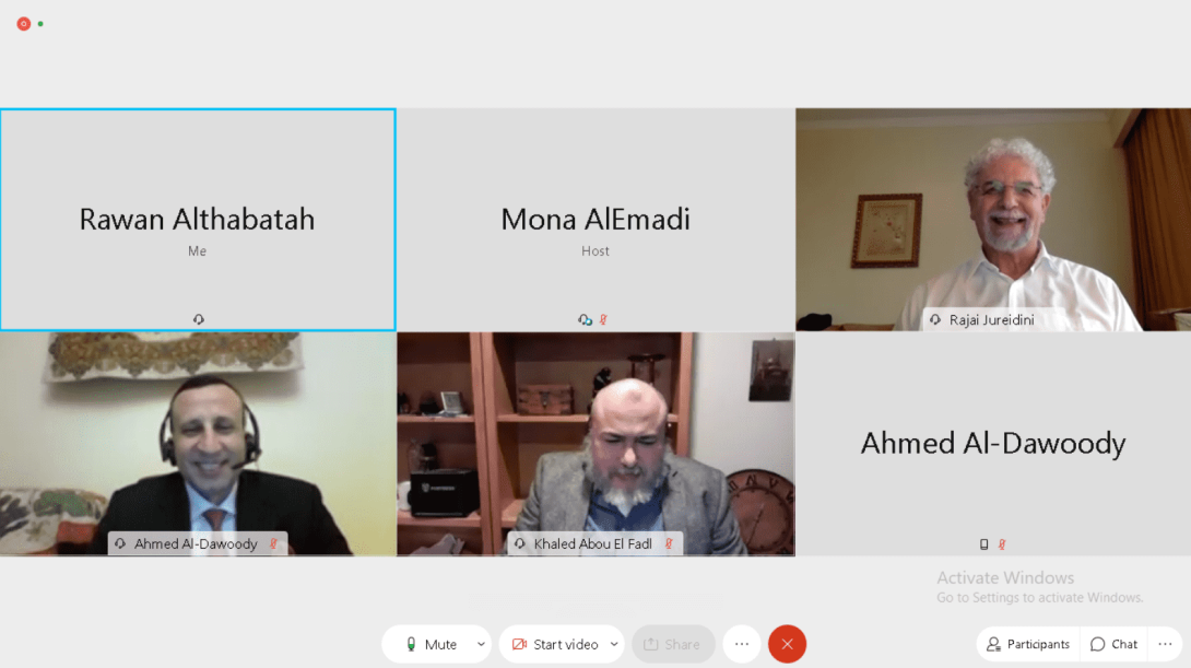 11/2020 محاضرة: حقوق الهجرة والأخلاق الإسلامية