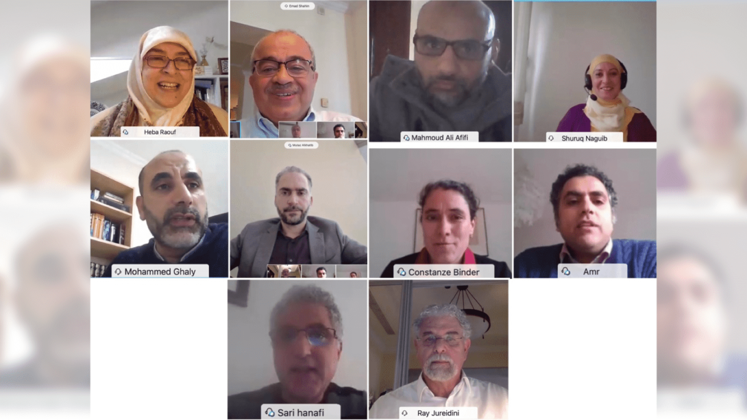 Jan 2021 CILE Virtual Winter School
