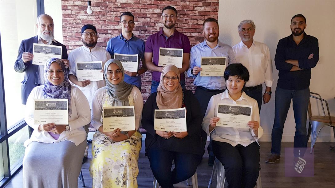 July-Aug 2019 CILE California Summer School