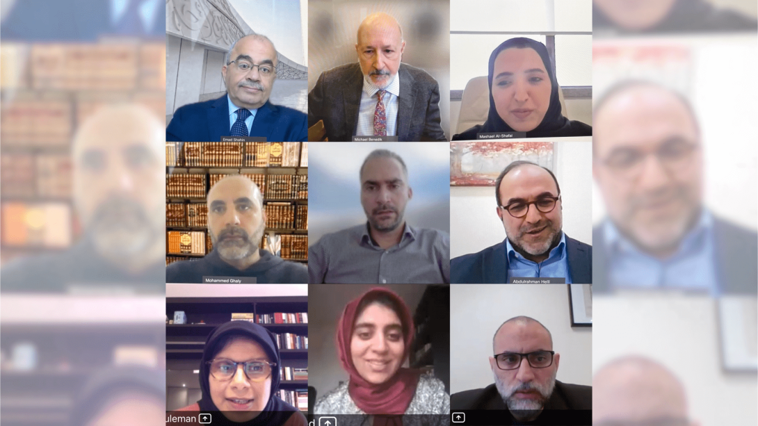 Jan 2022 CILE Virtual Winter School