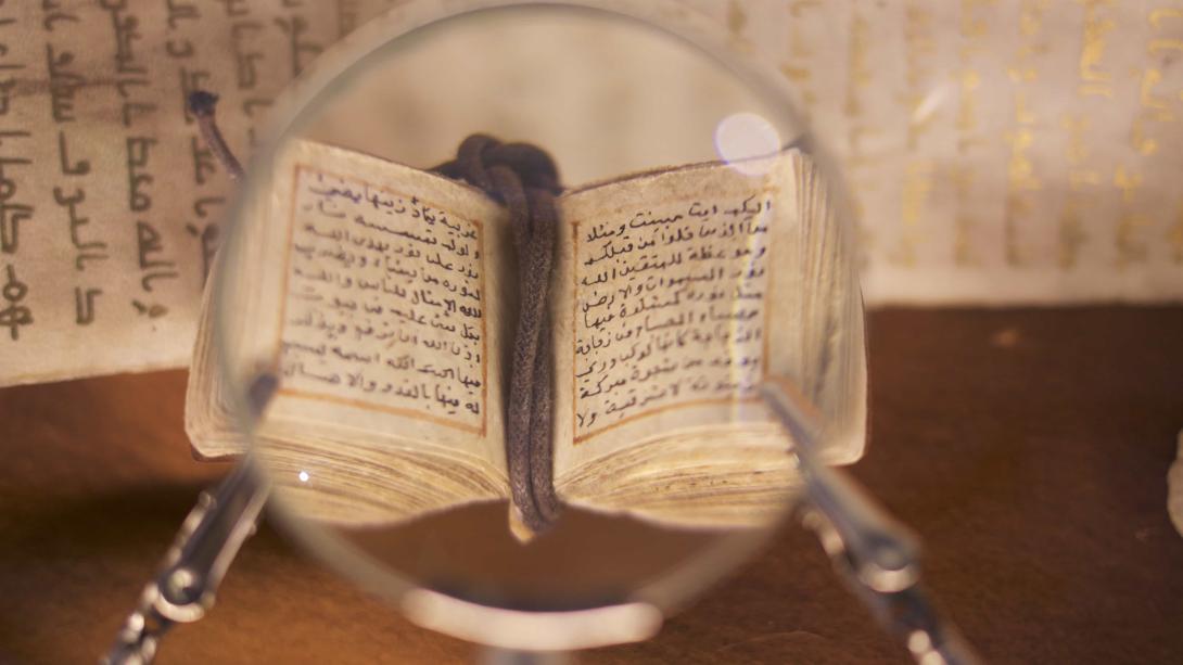 Islamic Tradition