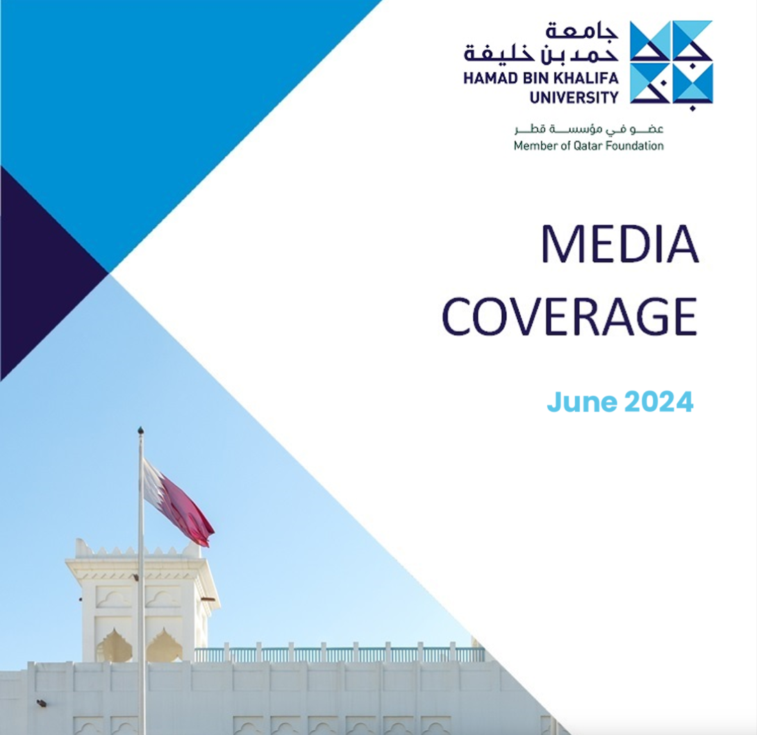 Media Spotlight on the 17th World Congress of Bioethics in Qatar