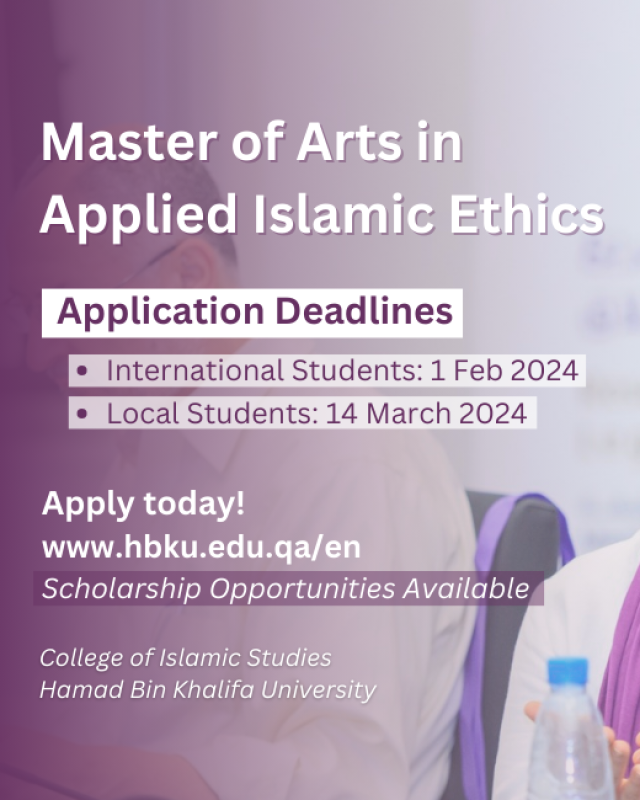 Apply to the M.A. in Applied Islamic Ethics