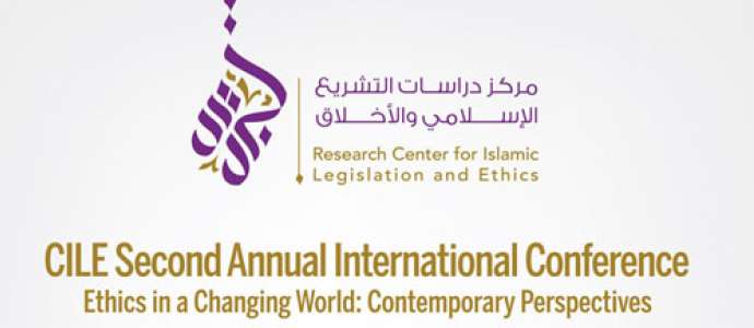 CILE Second Annual International Conference: promotional video