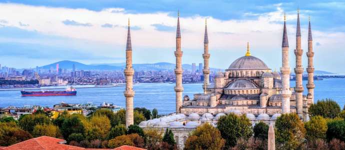 [Update: Scholarships available!] Register for CILE Istanbul Summer School 2018