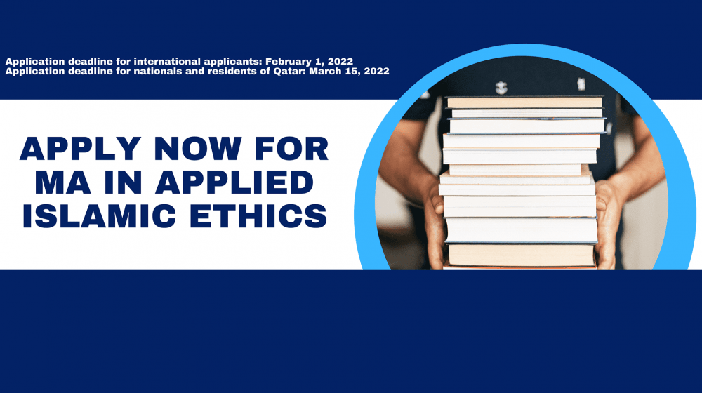 Apply Now For M.A. in Applied Islamic Ethics
